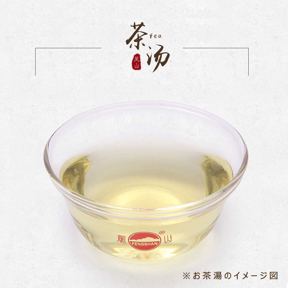 Amazon.co.jp: 烏龍茶 鉄観音茶 本場 福建安渓鉄観音グループ 凤山