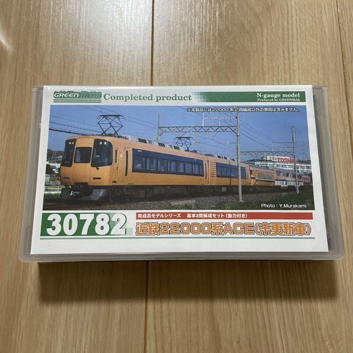 動作確認しました。近鉄22000系4連2本＋2連2本グリーンマックス