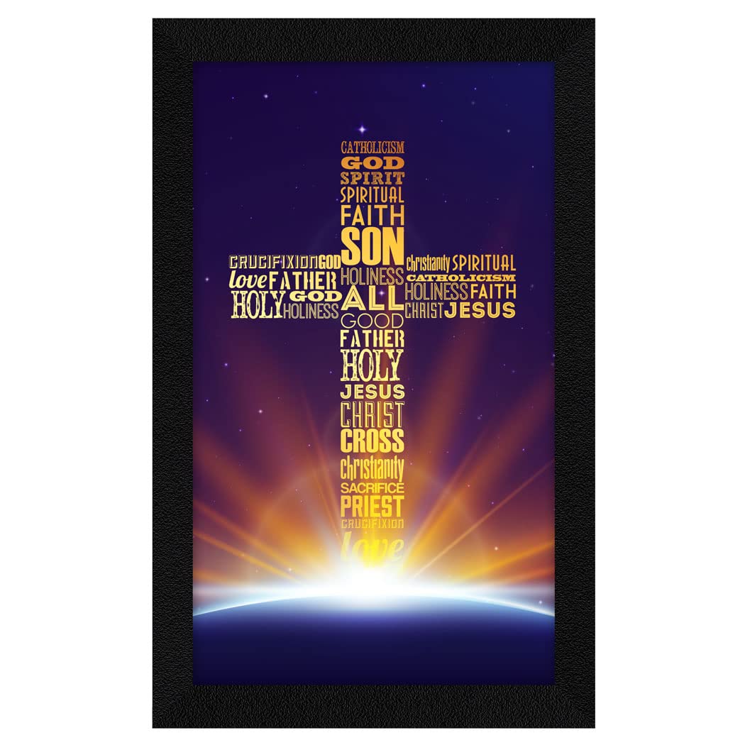 Jitesh Arts Lord Jesus Cross Wall Painting | Motivational Catholic Framed Art for Home, Office, Living Room, Bedroom, Kitchen & Dining Room Décor | 8.5 x 13.5 Inches