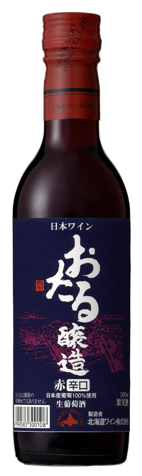 Amazon.co.jp: 北海道ワイン おたる赤 辛口 360ml [ NV 赤ワイン