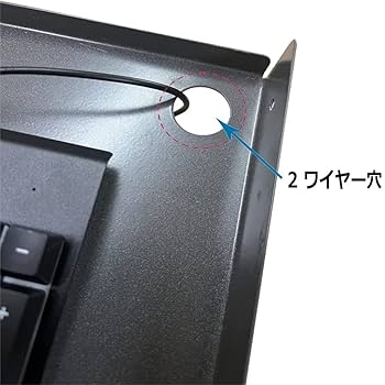 【新品・未使用】スライド式キーボードトレイ KBTRAYADJ Amazon.co.jp: StarTech.com スライド式キーボードトレイ