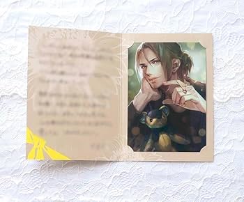 囚われのパルマ ハルト ホワイトデー お返しギフト ブロマイド