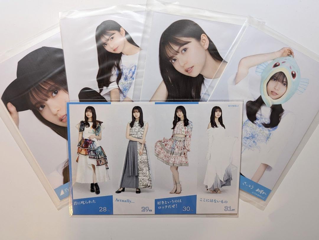 Amazon.co.jp: さいとうあすか25α 齋藤飛鳥 : おもちゃ