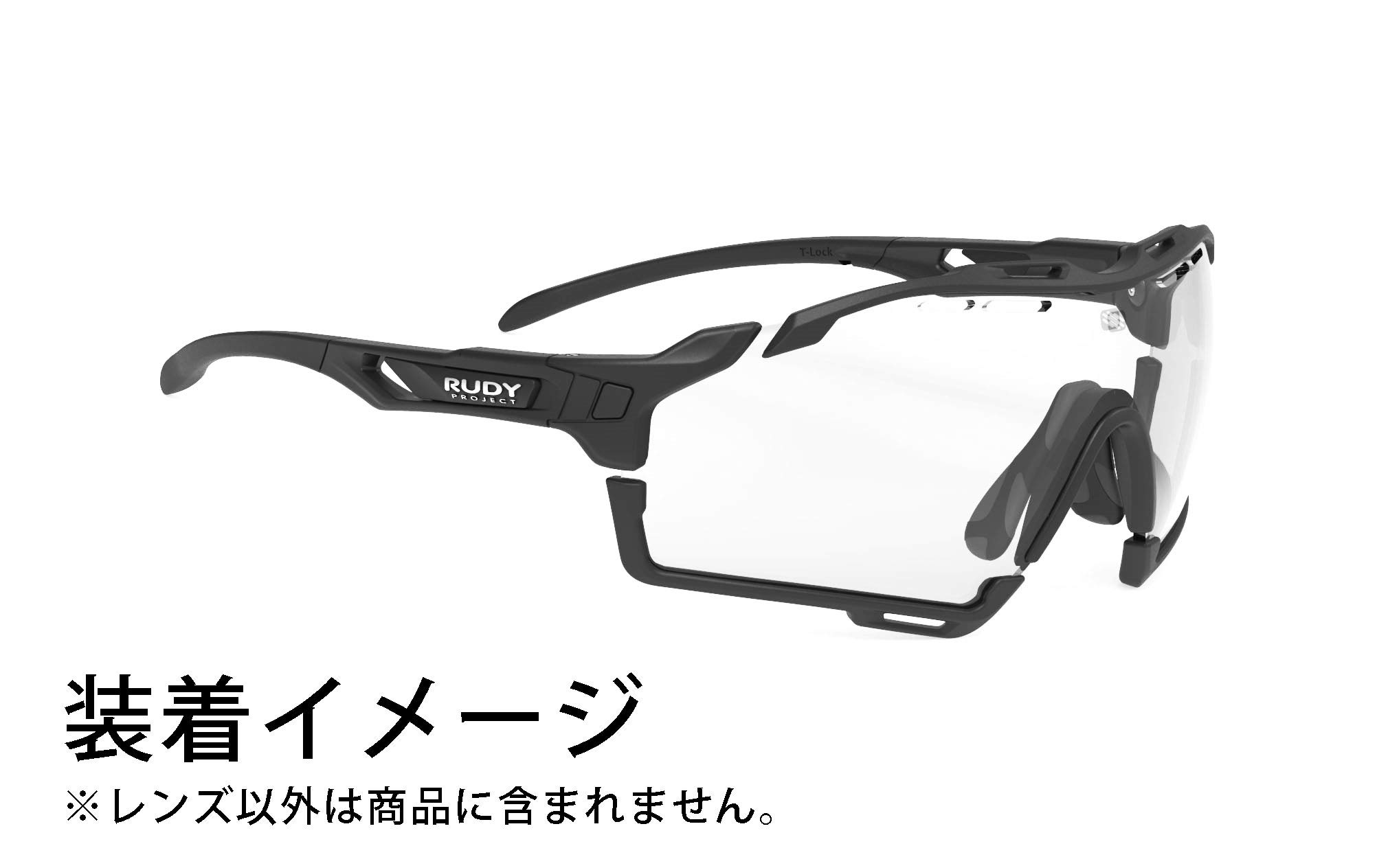 Amazon | [RUDYPROJECT] サングラス交換レンズ カットライン レンズ