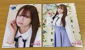 Amazon.co.jp: NMB48 和田海佑 生写真 2024 April コンプ : おもちゃ