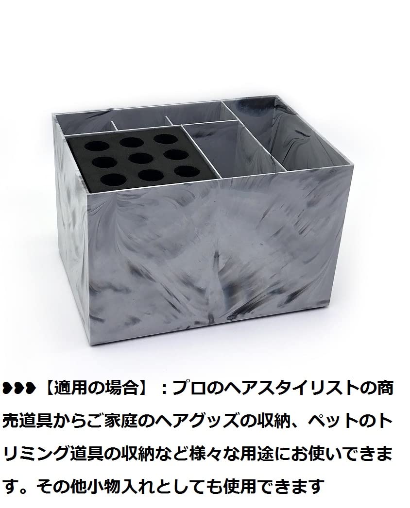 Amazon.co.jp: マーブリング シザースタンド シザーケース シザー