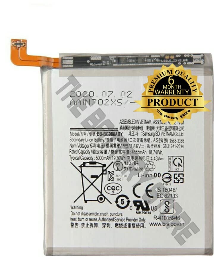 Image of THE BATTERY STORE Orignal (EB-BG988ABY) Battery for Samsung Galaxy S20 Ultra Battery with 6 Month Warranty and high Capacity Battery Backup. (for Samsung S20 Ultra)