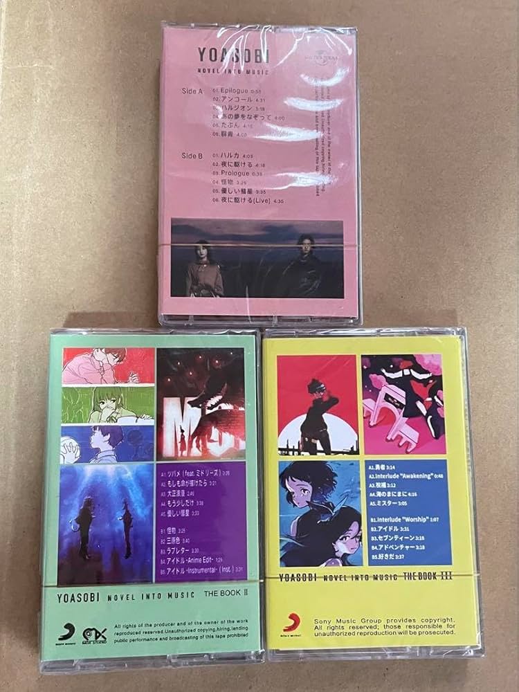 Amazon.co.jp: YOASOBI THE BOOK I II III カセットテープ3本