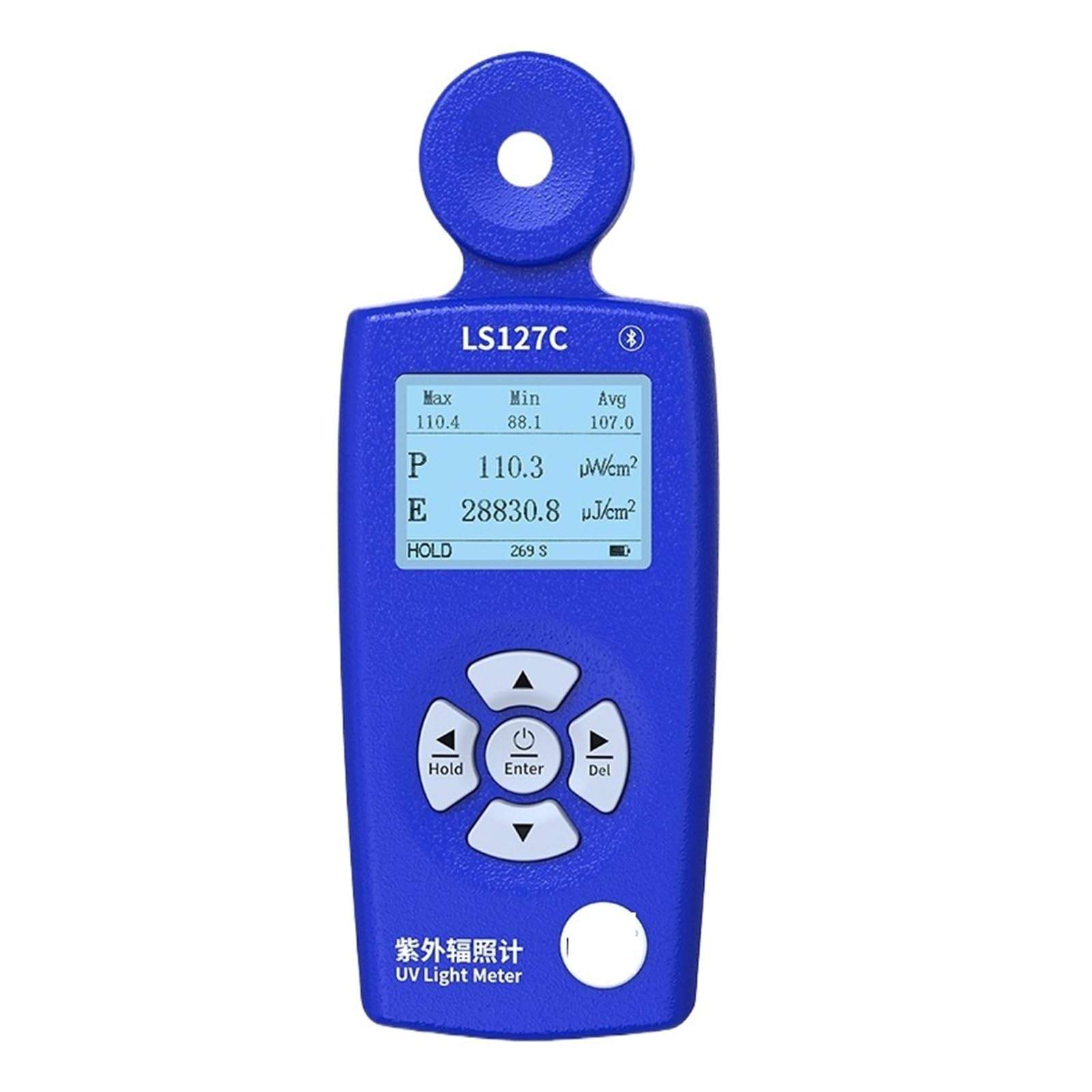 Software for PC LS127C misuratore di radiazioni ultraviolette portatile da 254 nm | Radiometro for test luce UV 0-200mW/cm² 230-280nm