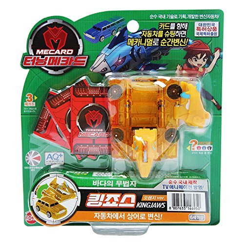 Turning Mecard Transforming Car Robot Original Tv Animation - Kingjaws Orange