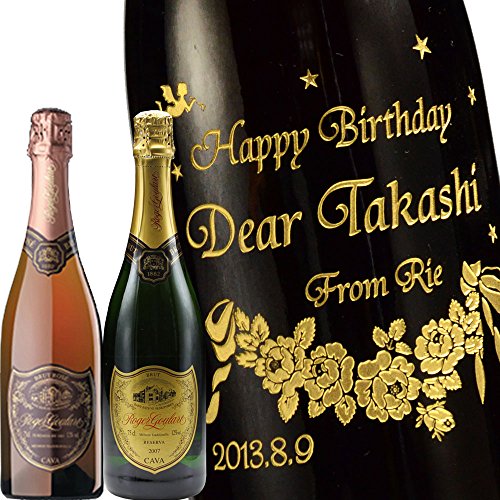  A[gebN 2{Zbg  Xp[NOC W[O[gEJ@ [Eubg L S[hEubg  750ml 12% ӁF͗①ɂŕۊǂĂ