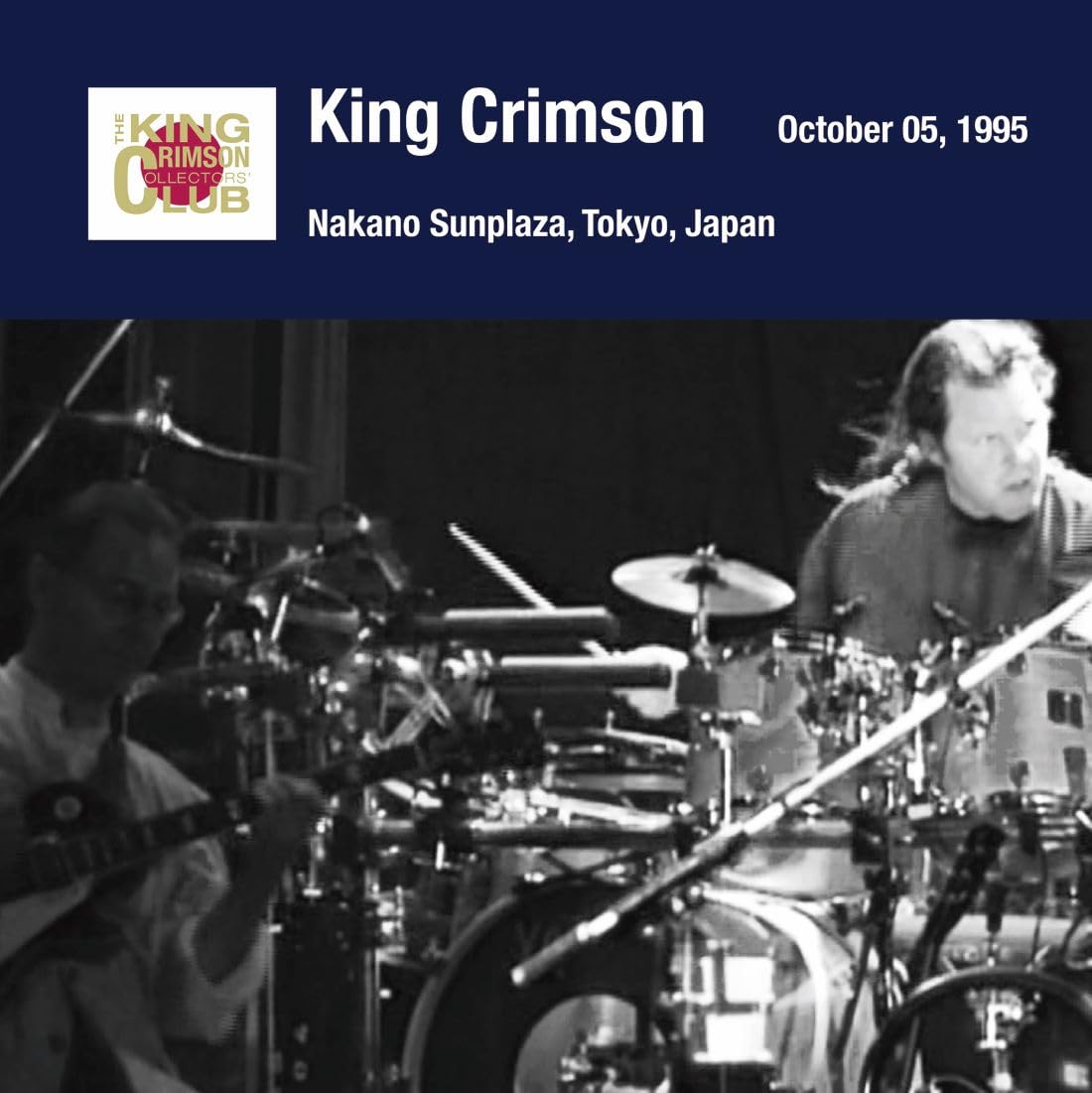 Amazon.co.jp: キング・クリムゾン日本公演補完シリーズ in SHM-CD