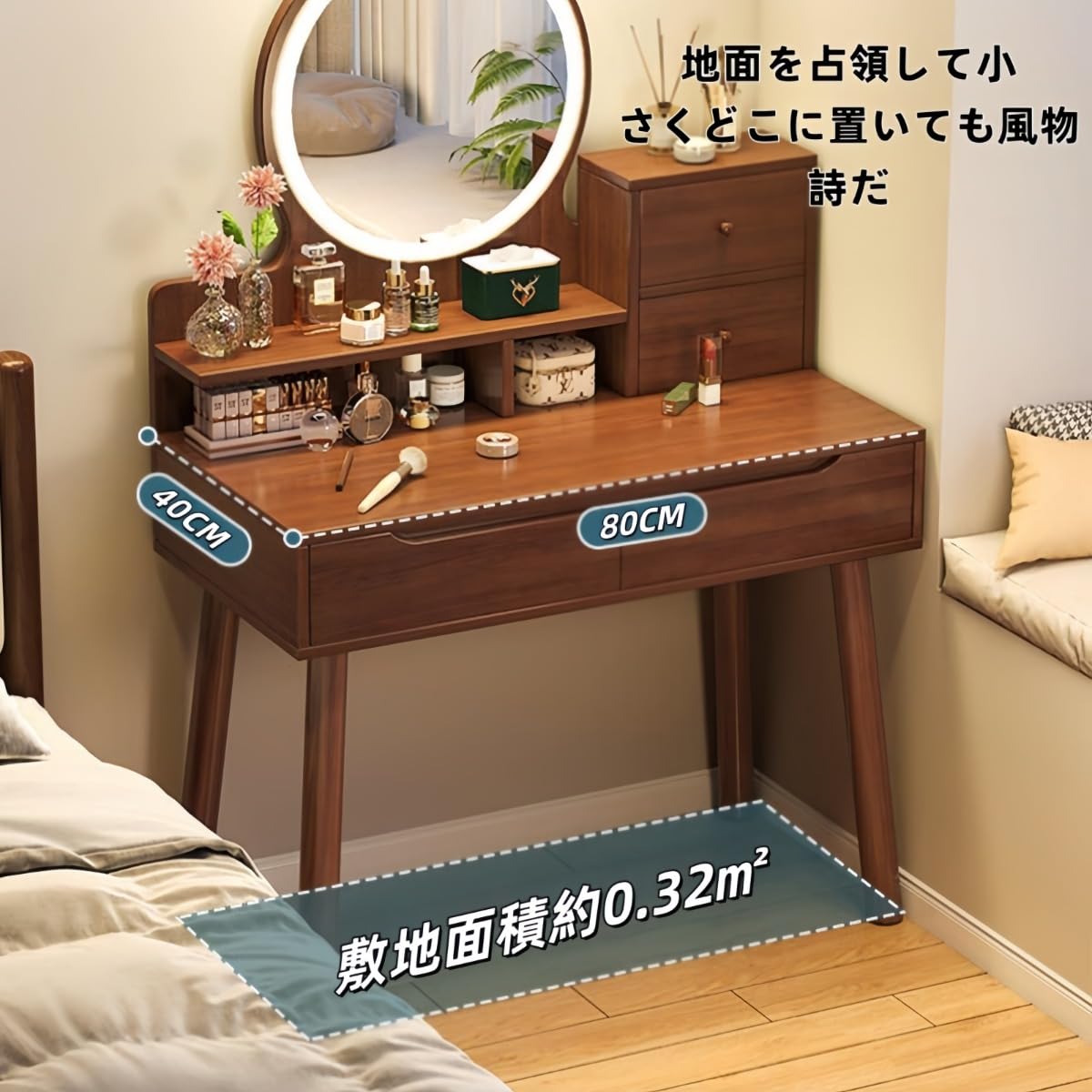 Amazon|samchuドレッサーLED照明付きミラー付き、木製の Amazon|samchuドレッサーLED照明付きミラー付き、木製の