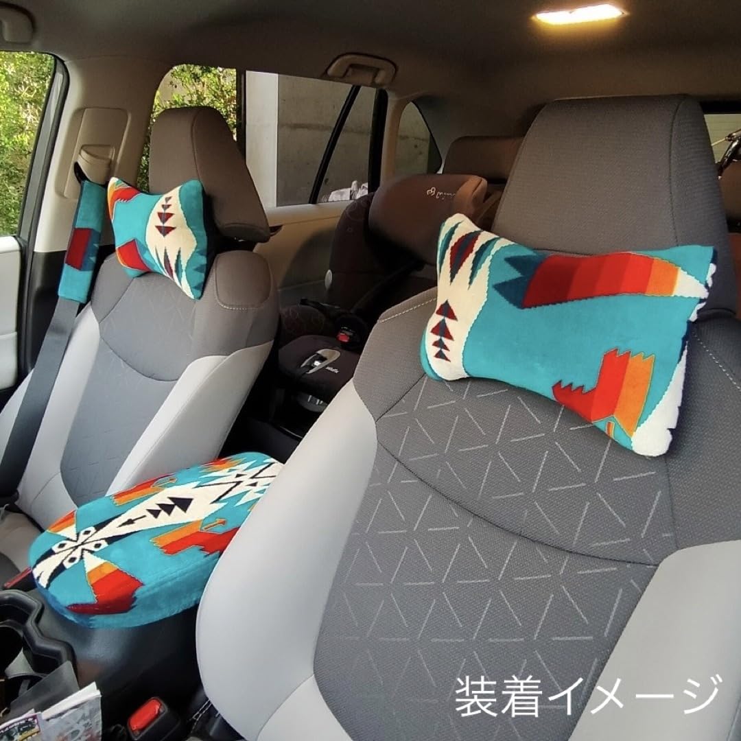 rav様☆専用　ちゃー産アイテム Amazon.co.jp: RAV4セット限定② アームレストカバー ちゃー産