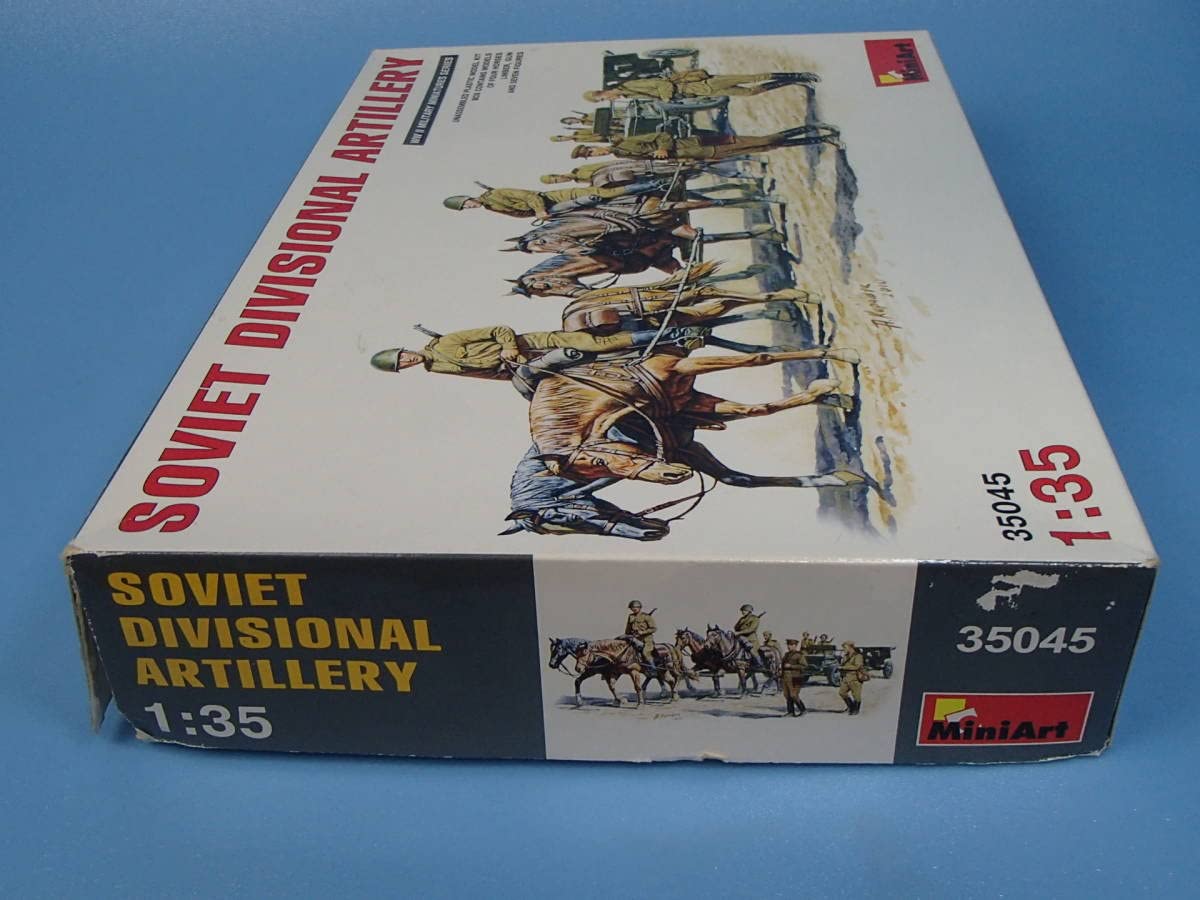 Amazon | ミニアート 1/35 ソビエト砲兵師団セット MA35045