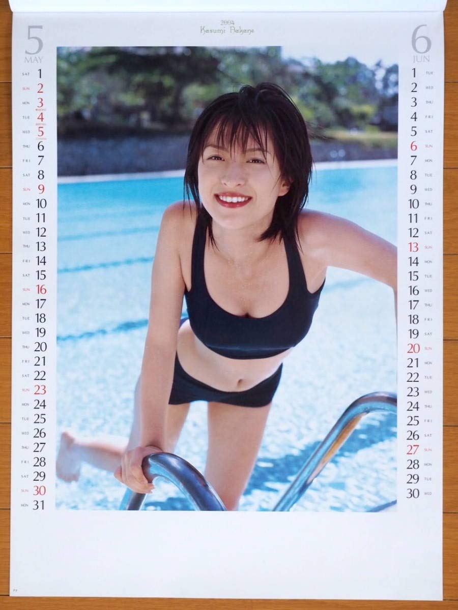 Amazon.co.jp: 2004年 仲根かすみ カレンダー : 文房具・オフィス用品