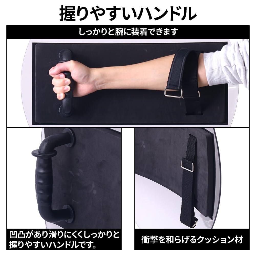 Amazon.co.jp: UPstore 防護盾 ポリカーボネートシールド 防御盾 円形