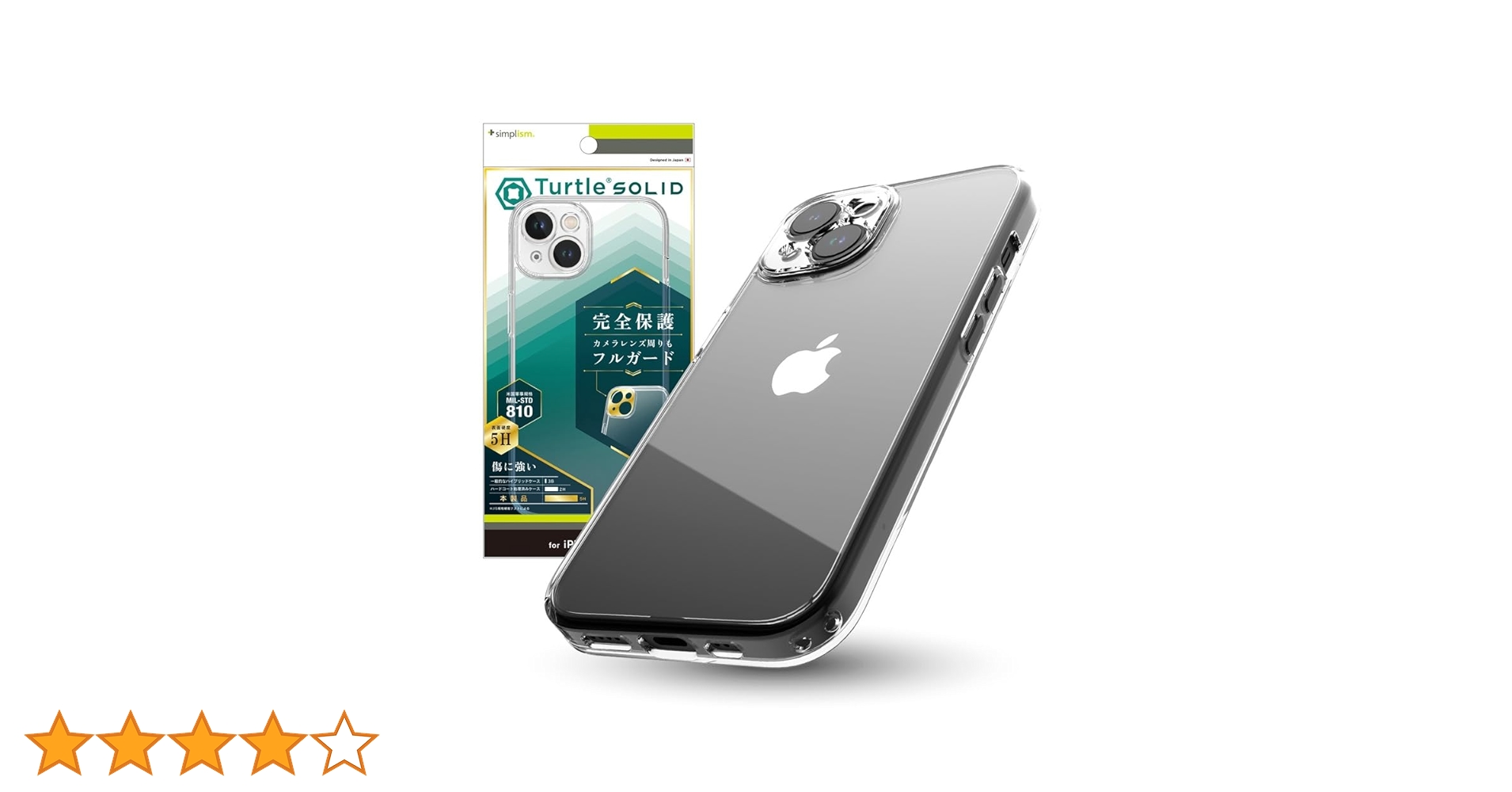 SIMetrix/SIMPLIS スペシャルパック　未使用品 SIMetrix/SIMPLIS スペシャルパック 未使用品