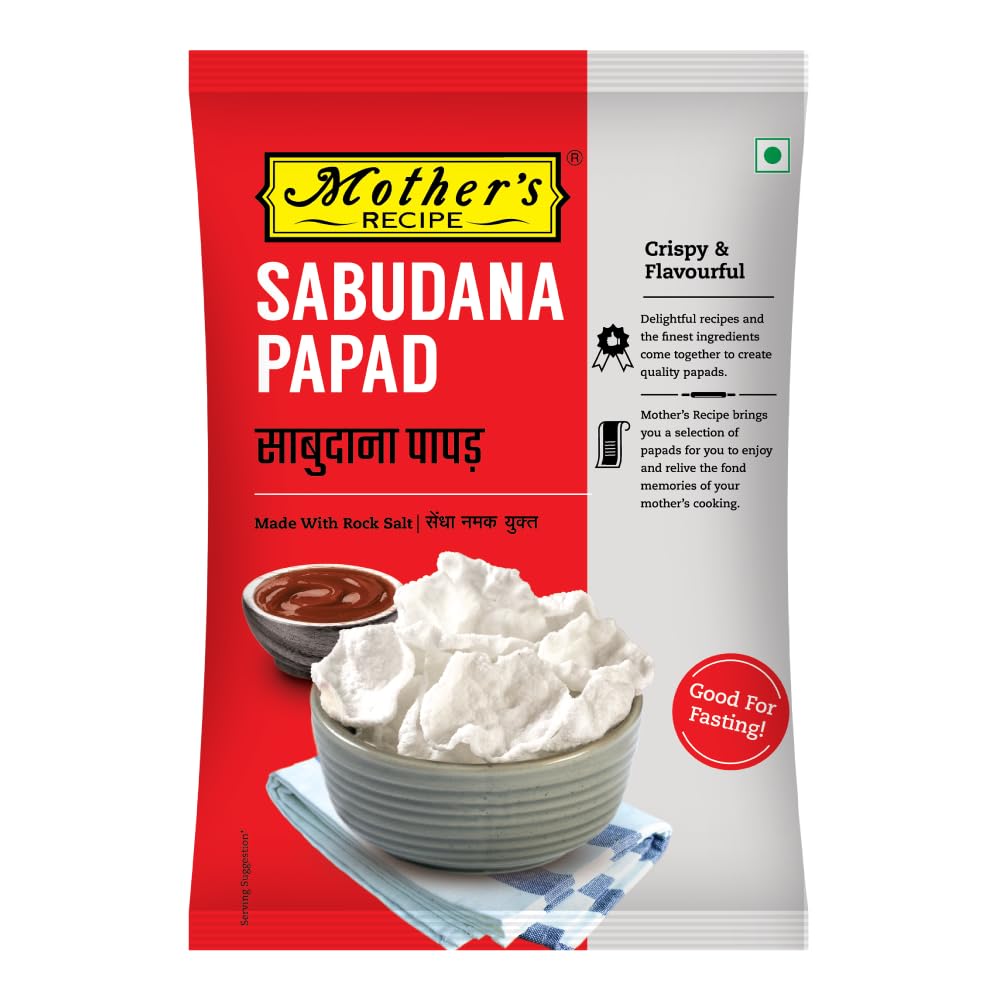 Mothers Recipe Sabudana Papad with Sendha Namak for Fasting (Falhari) Pack of 7 (B0CBCDZH7D) Amazon Price History, Amazon Price Tracker
