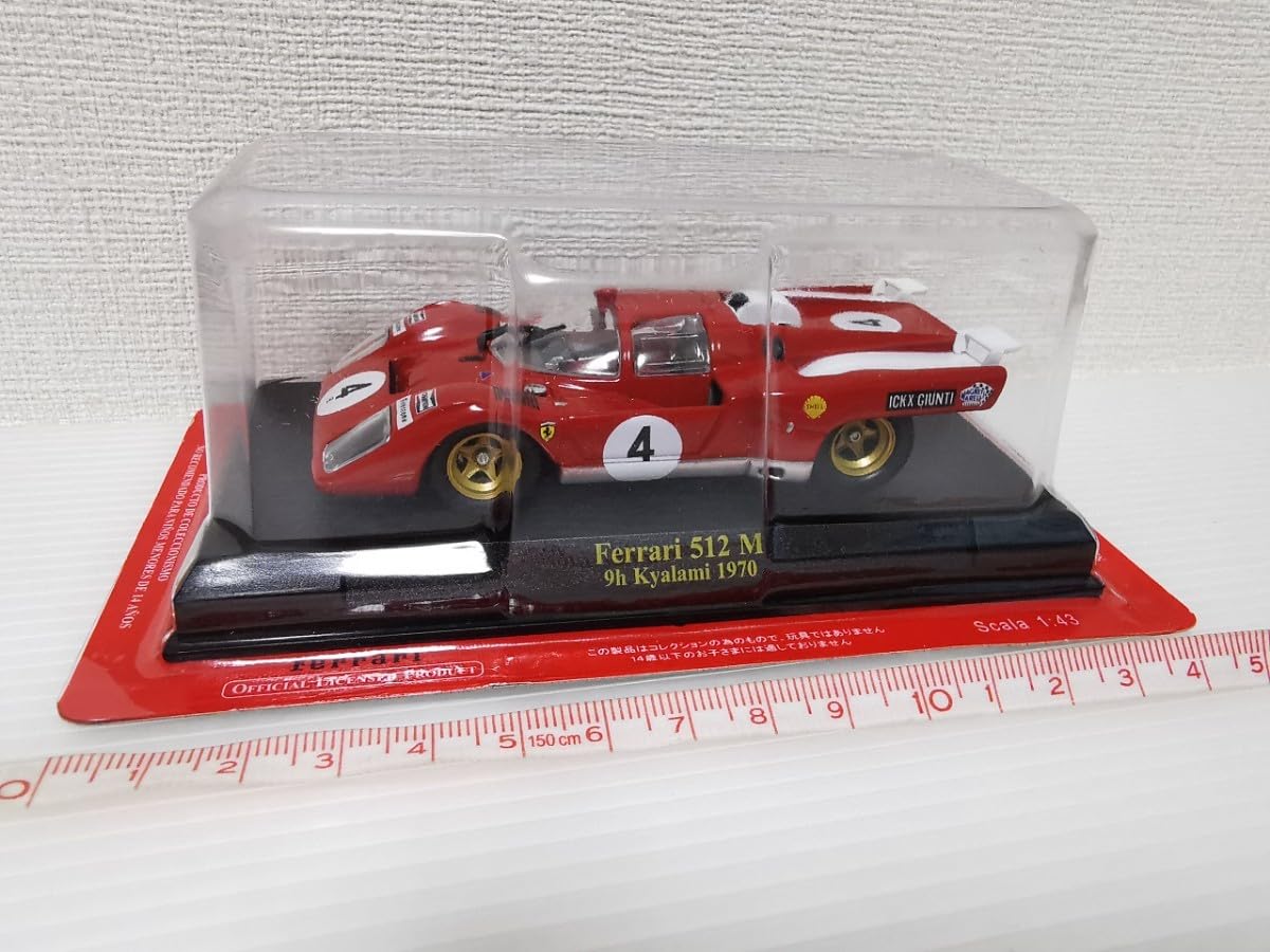 アシェット フェラーリ 1/43 10台セット ① アシェット フェラーリ 1/43 10台セット ①