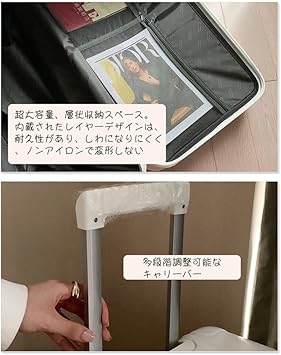 bimiti スーツケース キャリーバッグ 大容量115L10~15泊対応 Amazon | [bimiti] スーツケース キャリーバッグ 大容量 115L 10