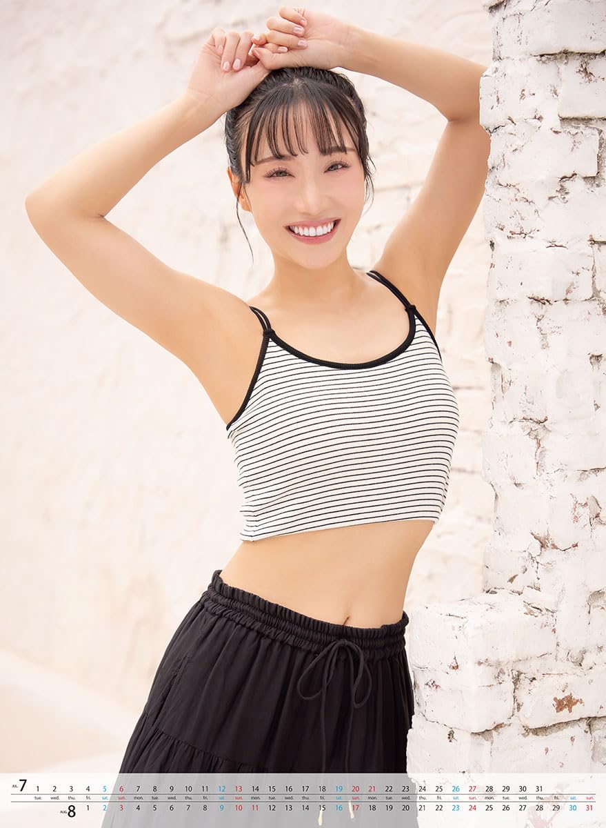 Amazon.co.jp: トライエックス 柴田阿弥 2025年カレンダー CL-210 B2