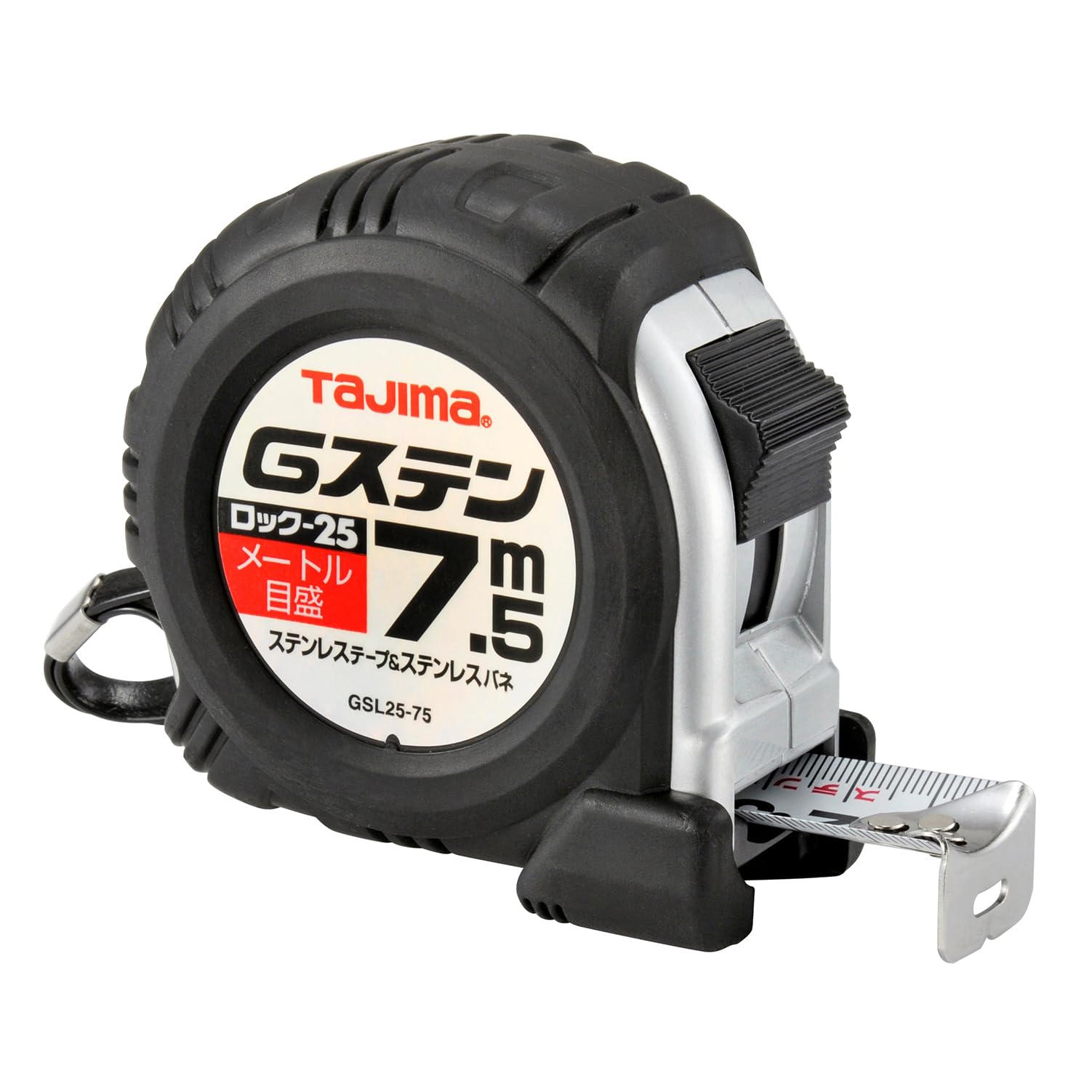 タジマ Tajima スケール L2575SBL 尺目盛×4個 タジマ Tajima スケール