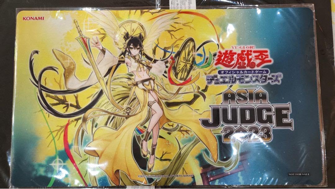 ASIA JUDGE 2023 オオヒメの御巫 プレイマット 遊戯王 公式 御巫