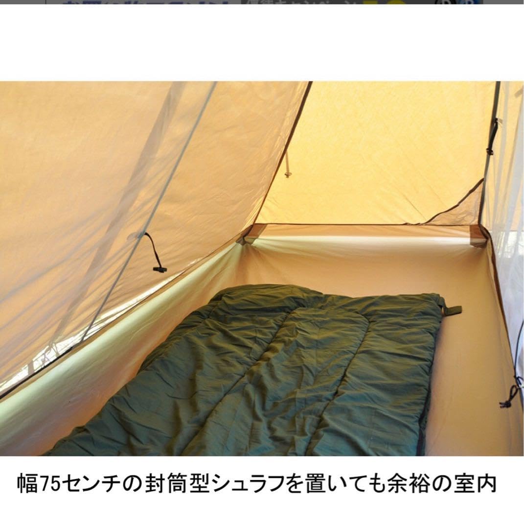 Panda TC+ 開封のみ未使用品