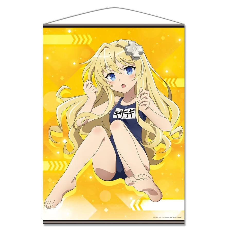 【開封品】戦闘員、派遣します！キサラギ＝アリス Amazon.co.jp: 戦闘員、派遣します! キサラギ=アリス② H77457UO