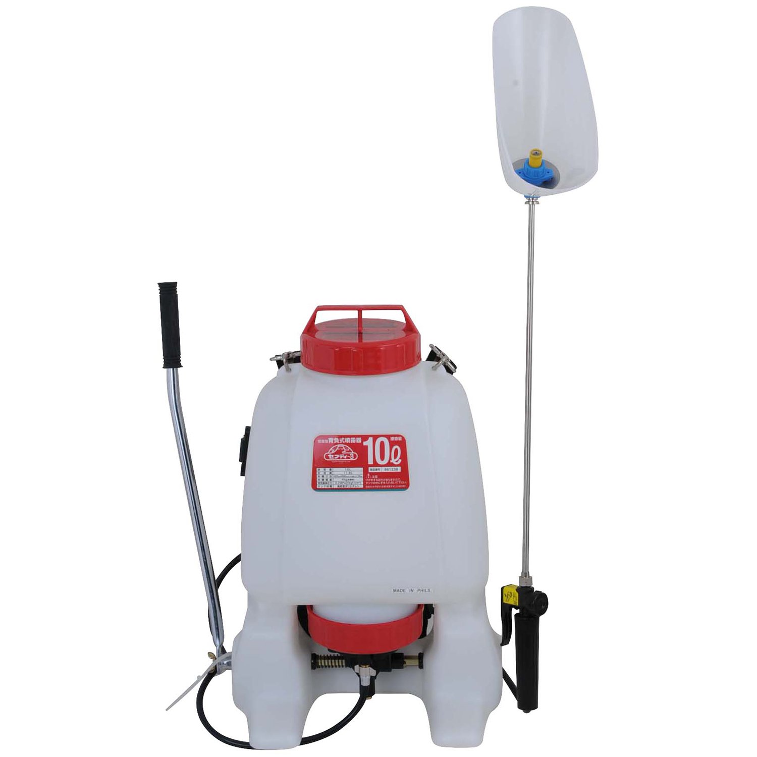 背負式　噴霧器　セフティ３　10L 人力　樹脂製　新品未使用 Amazon.co.jp: セフティー3 樹脂製 背負式噴霧器 10L : DIY・工具