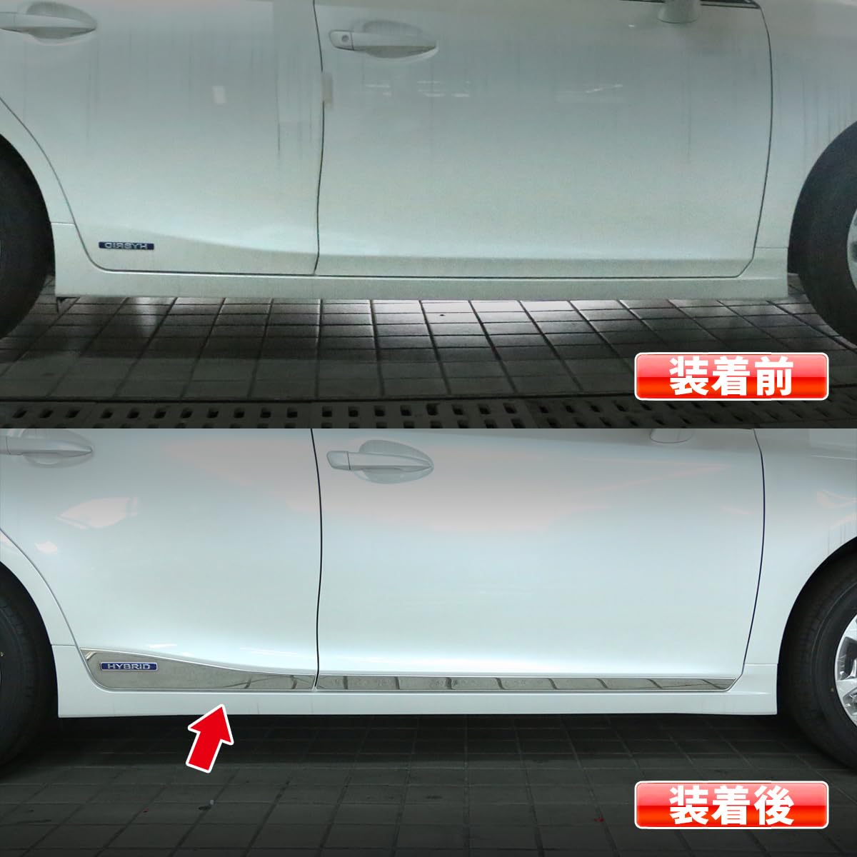 Amazon | oi-trading レクサス CT200h 前期 (H23/1〜H26/1) ドアトリム