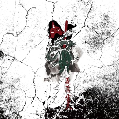 Image of HUGE SPORTS Men's Rash Guard Long Sleeves UPF 50+ UV Sun Protection Quick Drying Splice Compression Swim Shirts