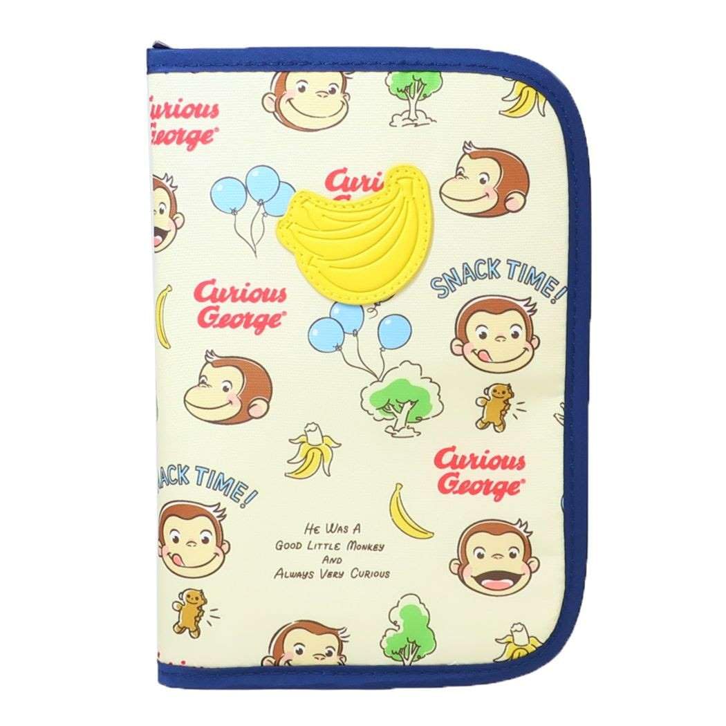 Amazon.co.jp: AI PLANNING(アイプランニング) おさるのジョージ