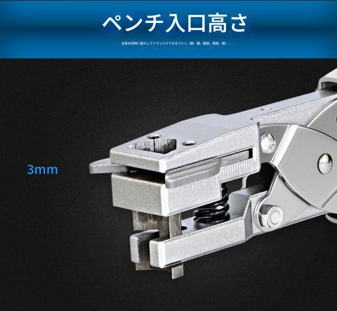 紙のコーナーラウンダー、R8 8mmコーナーカッター、コーナートリマー、強力で耐久性があり、時間と労力を節約し、カード、カードストッ
