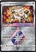 Produktbild 89/156 - Solgaleo - Prism Rare - Pokemon - Deutsch - Ultra-Prisma