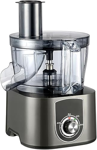 Cortadora comercial de gran capacidad de 5 litros, cortadora eléctrica de verduras - cortador de verduras multifuncional, procesador de cocina