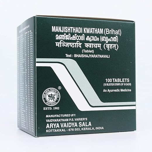 Manjishthadi Brihat Tablets 100 Golden Sukanthi Pills 1gm
