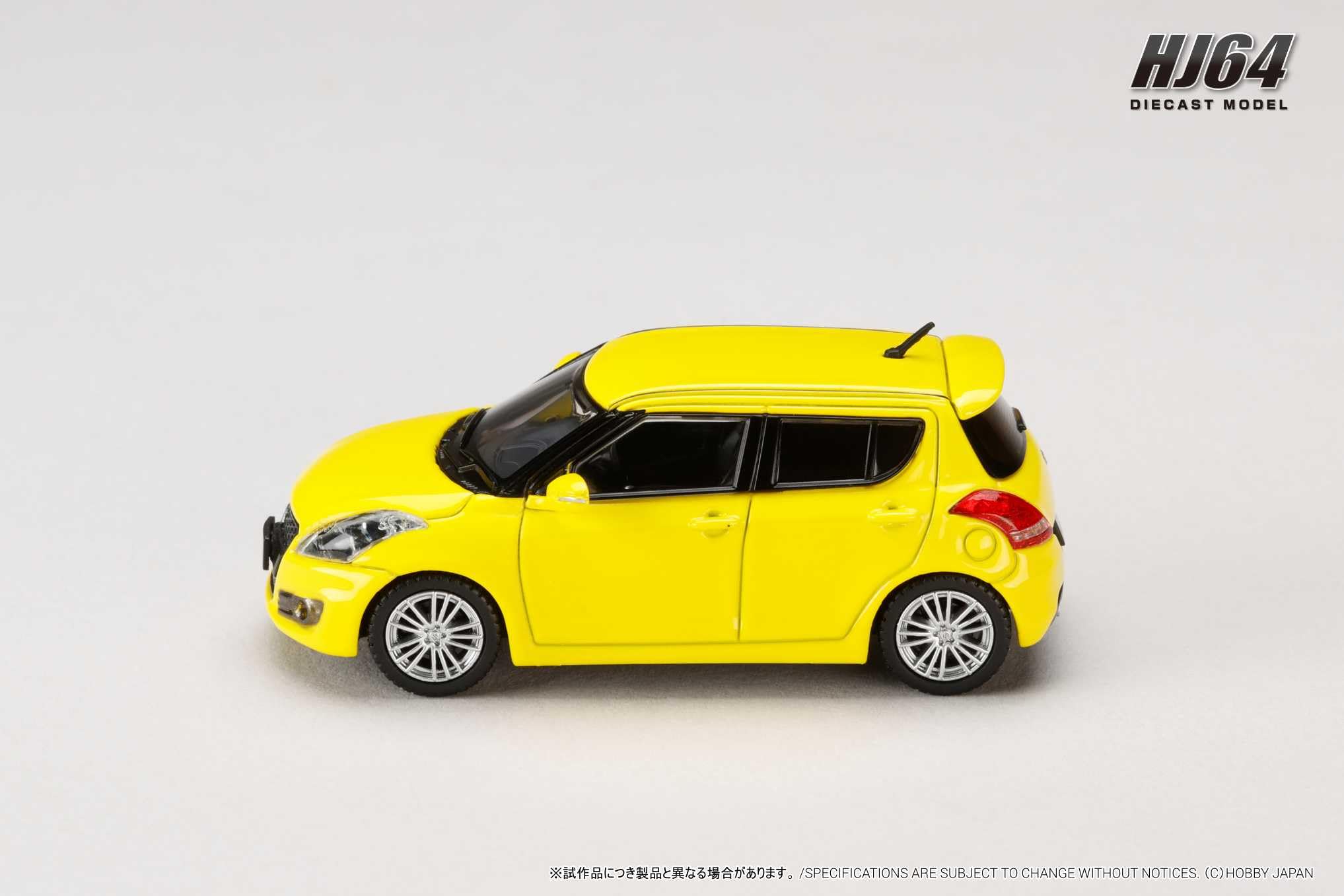 Amazon | 1/64 スズキ スイフトスポーツ (ZC32S) チャンピオンイエロー