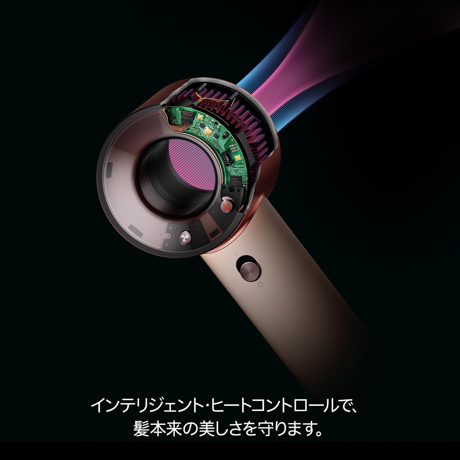 Dyson ダイソン ドライヤー Dyson Supersonic Travelヘアドライヤー