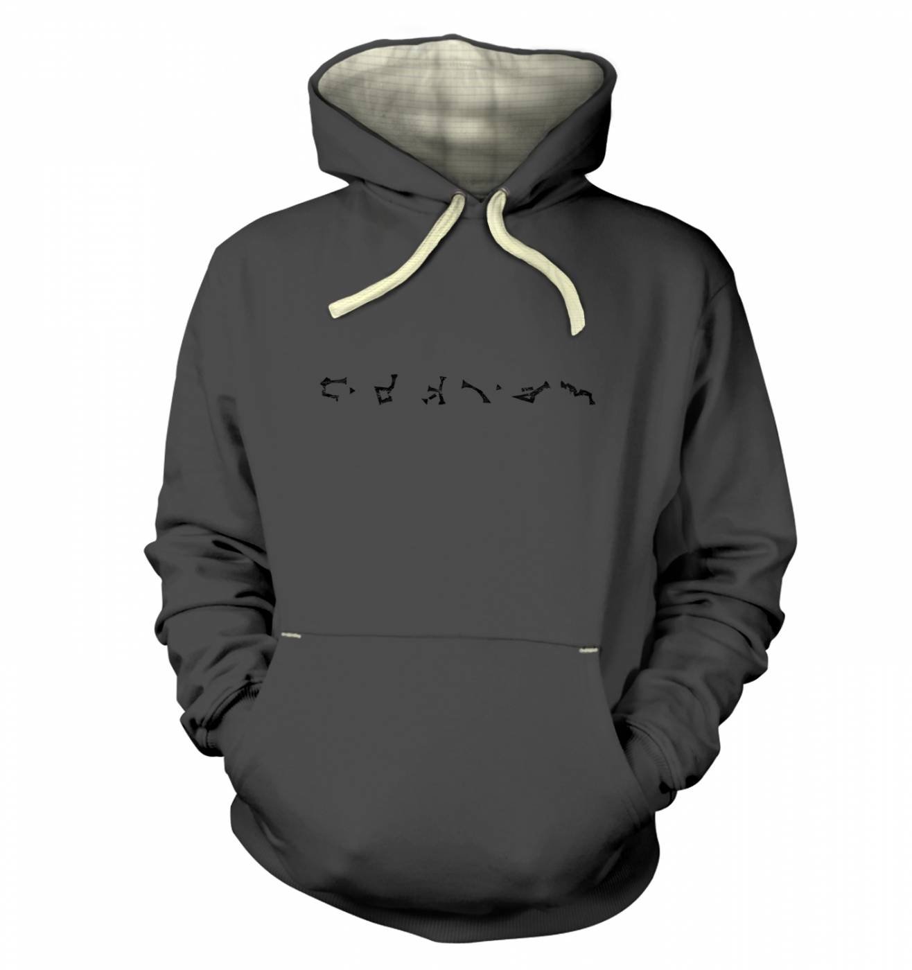Tv And Film Hoodies By Something Geeky Unisex Graphite Stargate Earth Address Hoodie (Premium) - Film Movie Geeky Tshirt