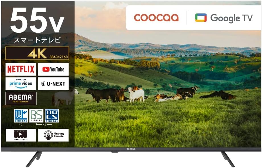 ドウシシャ coocaa スマートテレビ 32Z65 (32V型)