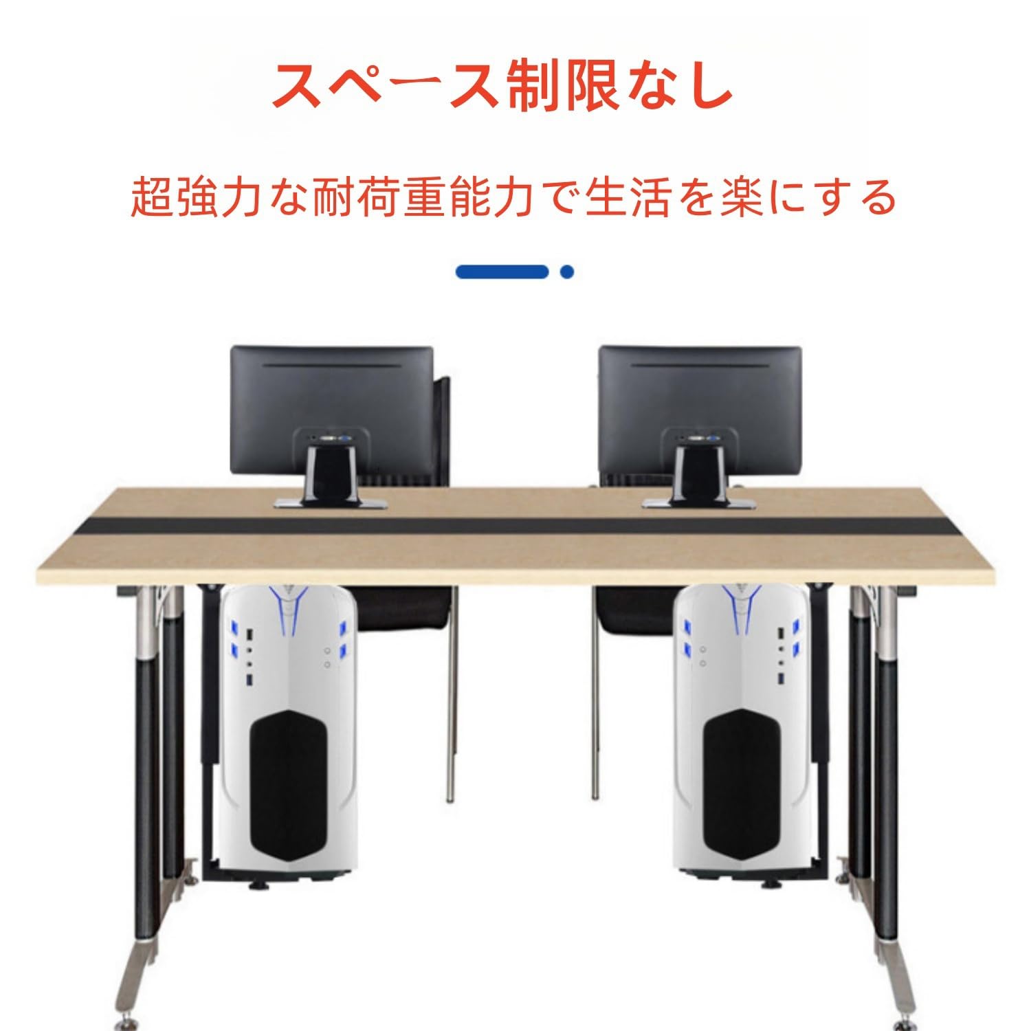 Amazon｜Vzfv 吊り下げCPUハンガーブラケット 調節可能 デスクトップPC