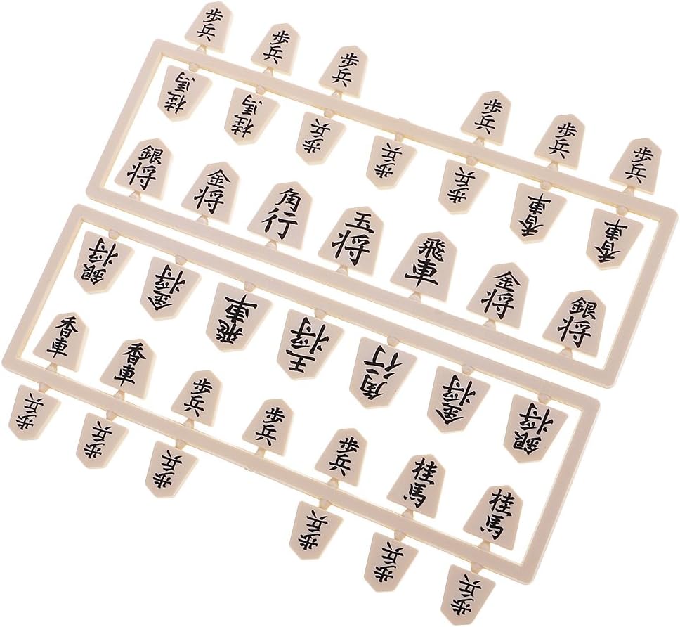 New Study Shogi Japanese Chess with Wooden Folding Chessboard for Beginners