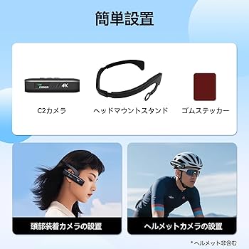 CAMMHD C2-32G ビデオカメラ 4K ボディカメラ 2200mAh CAMMHD C2-32G ビデオカメラ 4K ボディカメラ 2200mAh CAMMHD C2