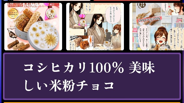 【激レア】Ｍｅｉｊｉ　ちょこちょこりんストラップ 3種セット　未開封 Amazon.co.jp: ギンポー こむぎんちょ8色セット A-KGN8ZF あそび