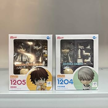 Amazon | ねんどろいど 1204 純情ロマンチカ 宇佐見秋彦 1205 高橋