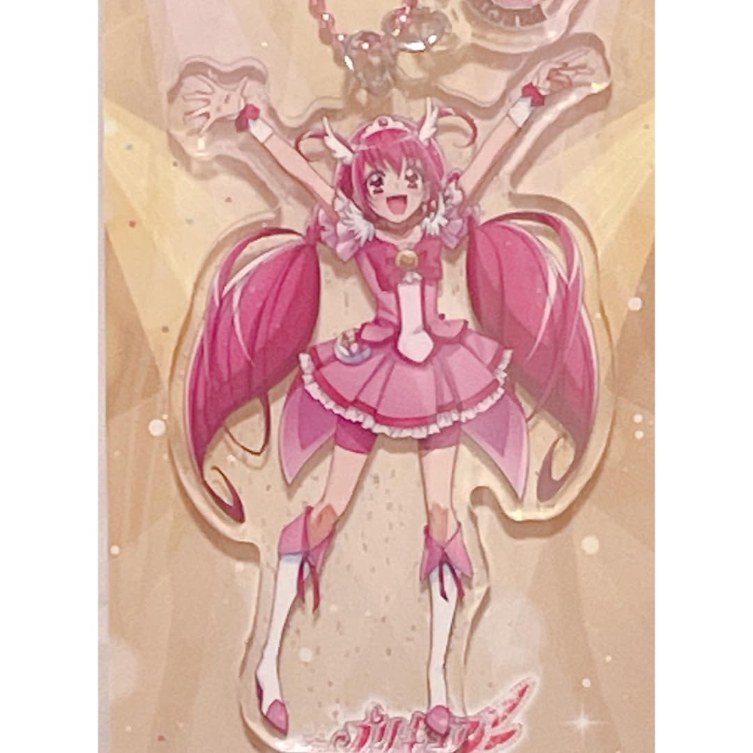 Amazon.co.jp: プリキュアプリティストア限定 20周年アクリルチェーン