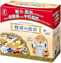Otsuka Pharmaceutical Kenja no Shokutaku Double Support (6g×30 packets)×10 boxes [Foods for Specified Health Uses]