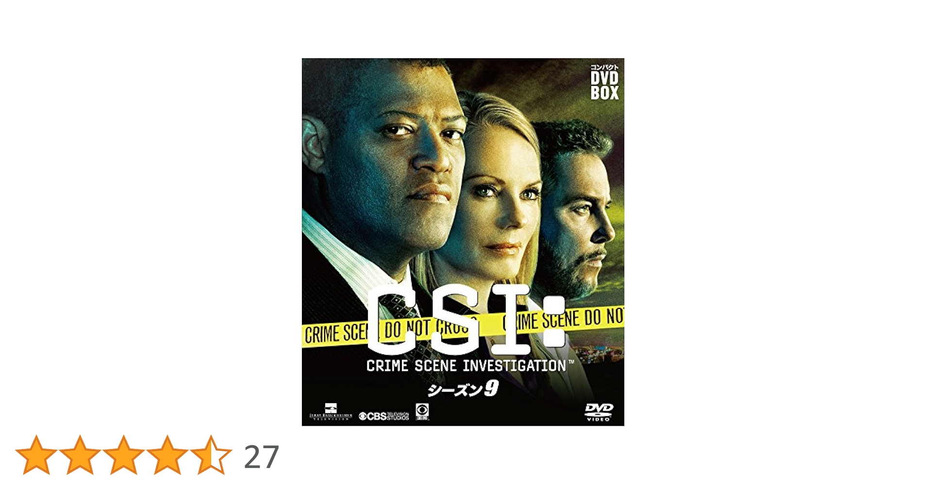 (未使用･未開封品)　CSI:科学捜査班 シーズン9 コンプリートBOX-2 [DVD] tu1jdyt Amazon.co.jp: CSI:科学捜査班 コンパクト DVDーBOX シーズン9
